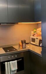 Katong Regency (D15), Apartment #584251431